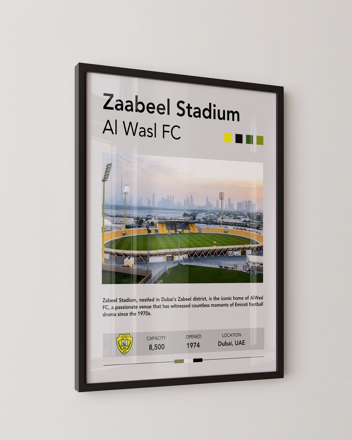 ZAABEEL STADIUM - AL WASL FC