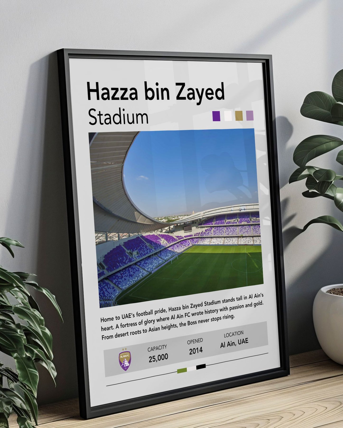 AL AIN STADIUM