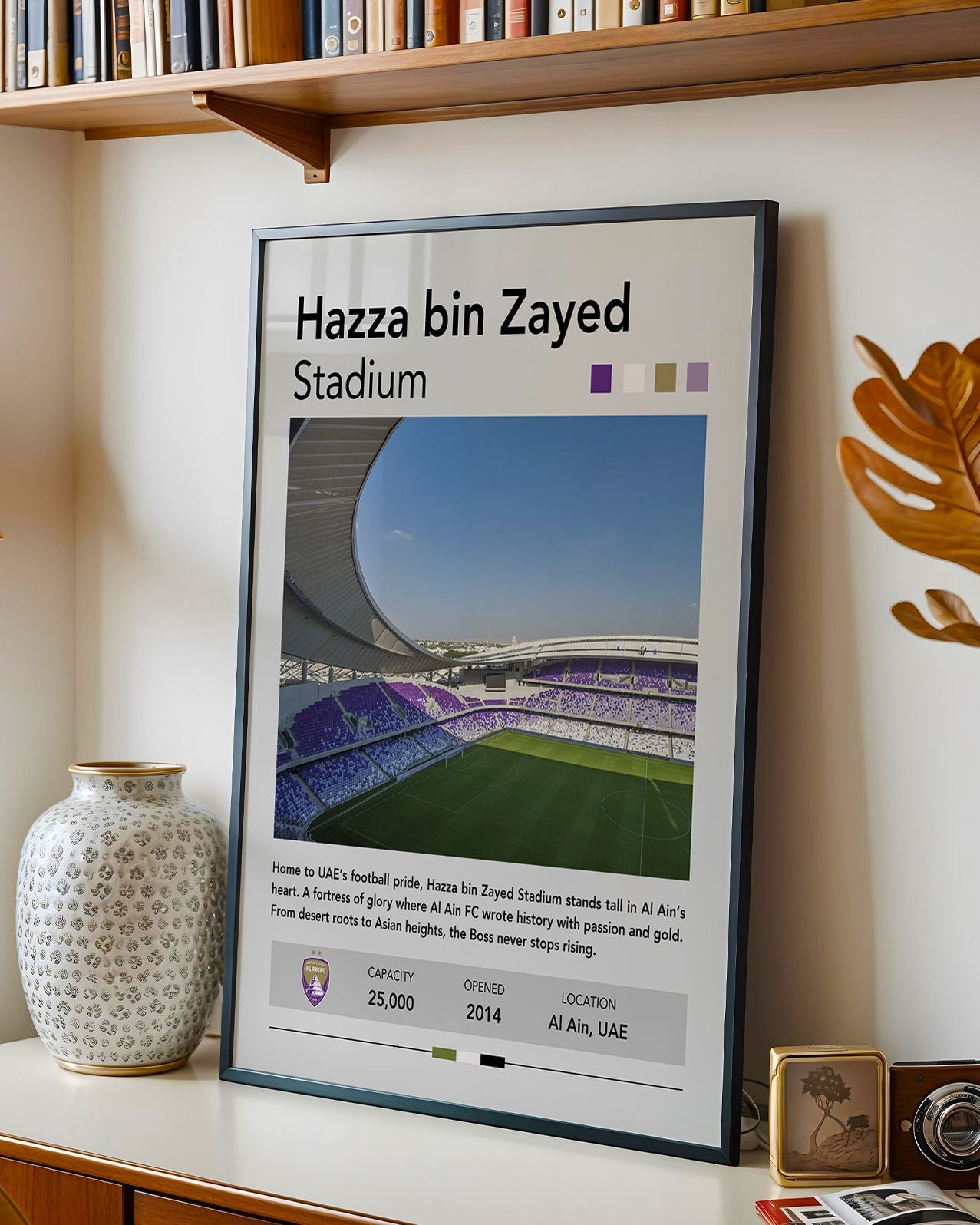 AL AIN STADIUM