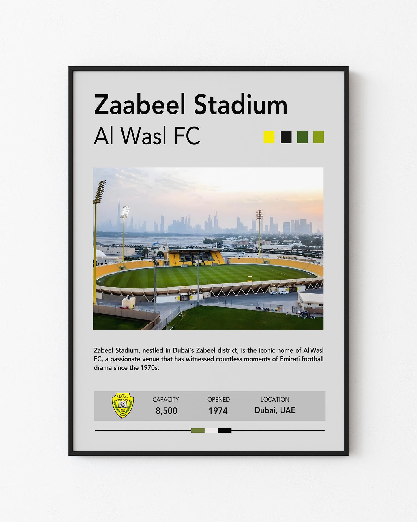 ZAABEEL STADIUM - AL WASL FC