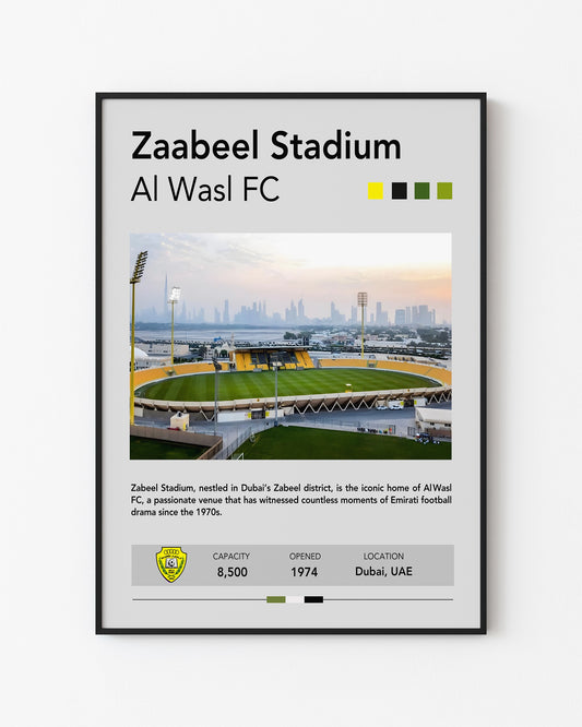 ZAABEEL STADIUM - AL WASL FC