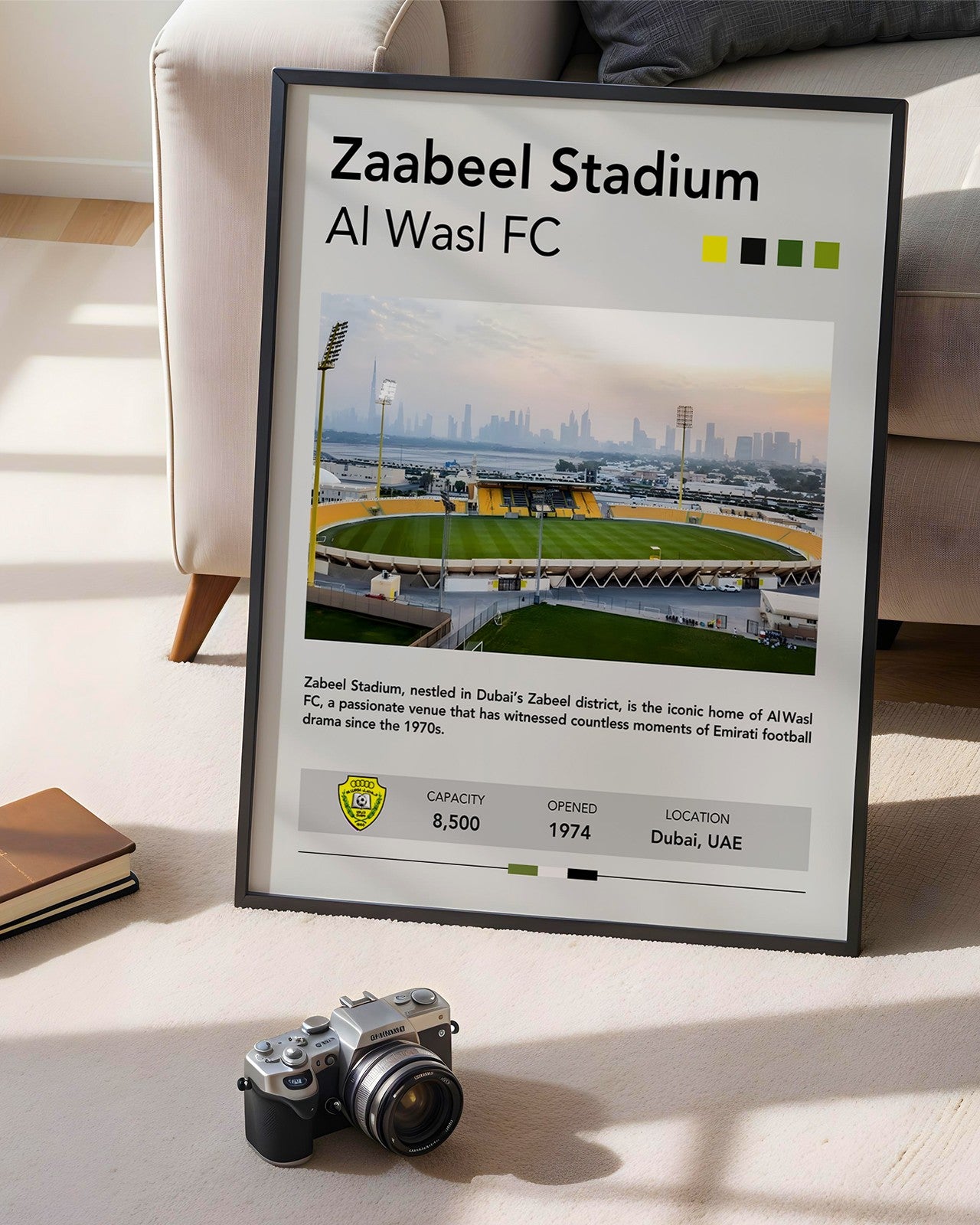 ZAABEEL STADIUM - AL WASL FC