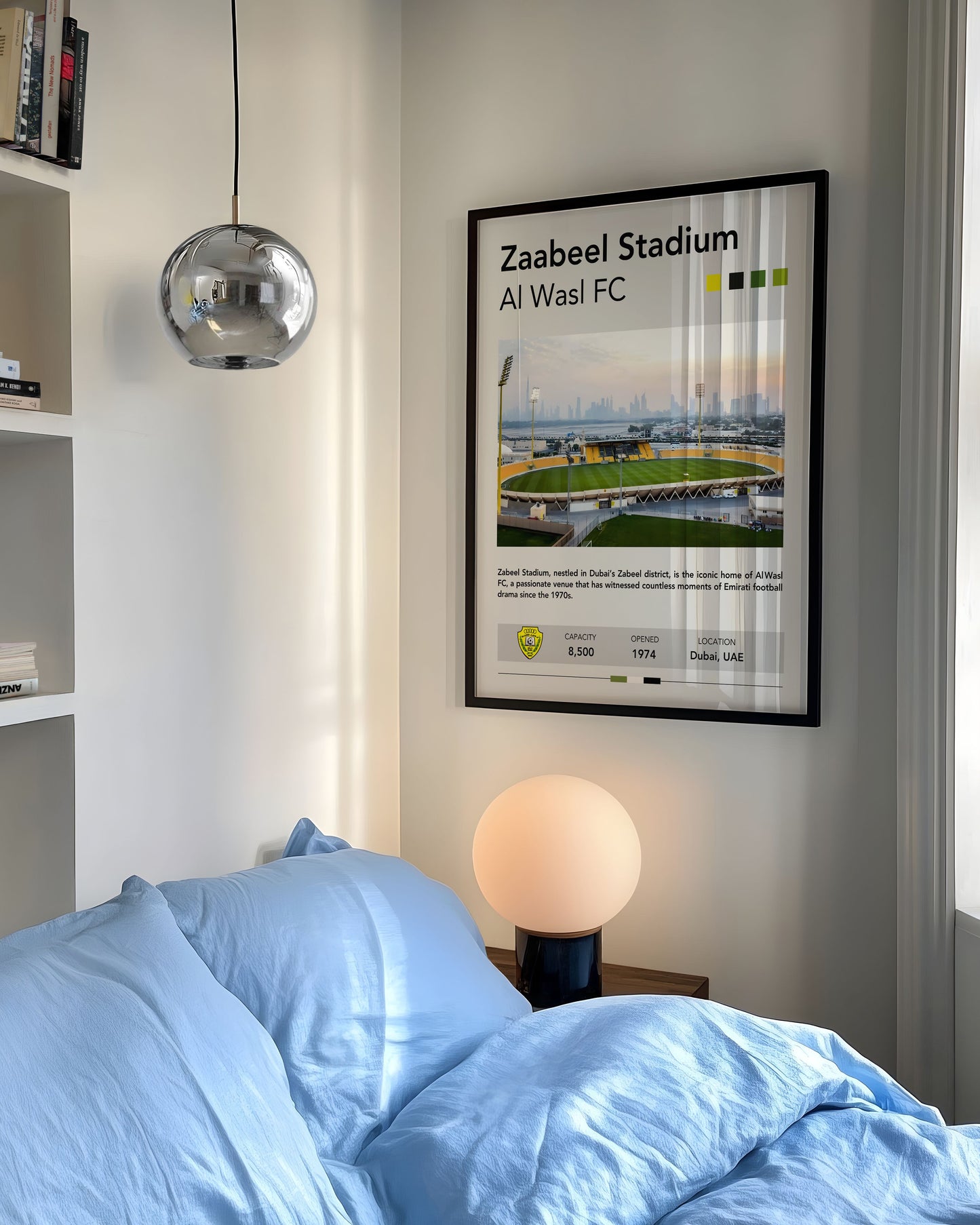 ZAABEEL STADIUM - AL WASL FC