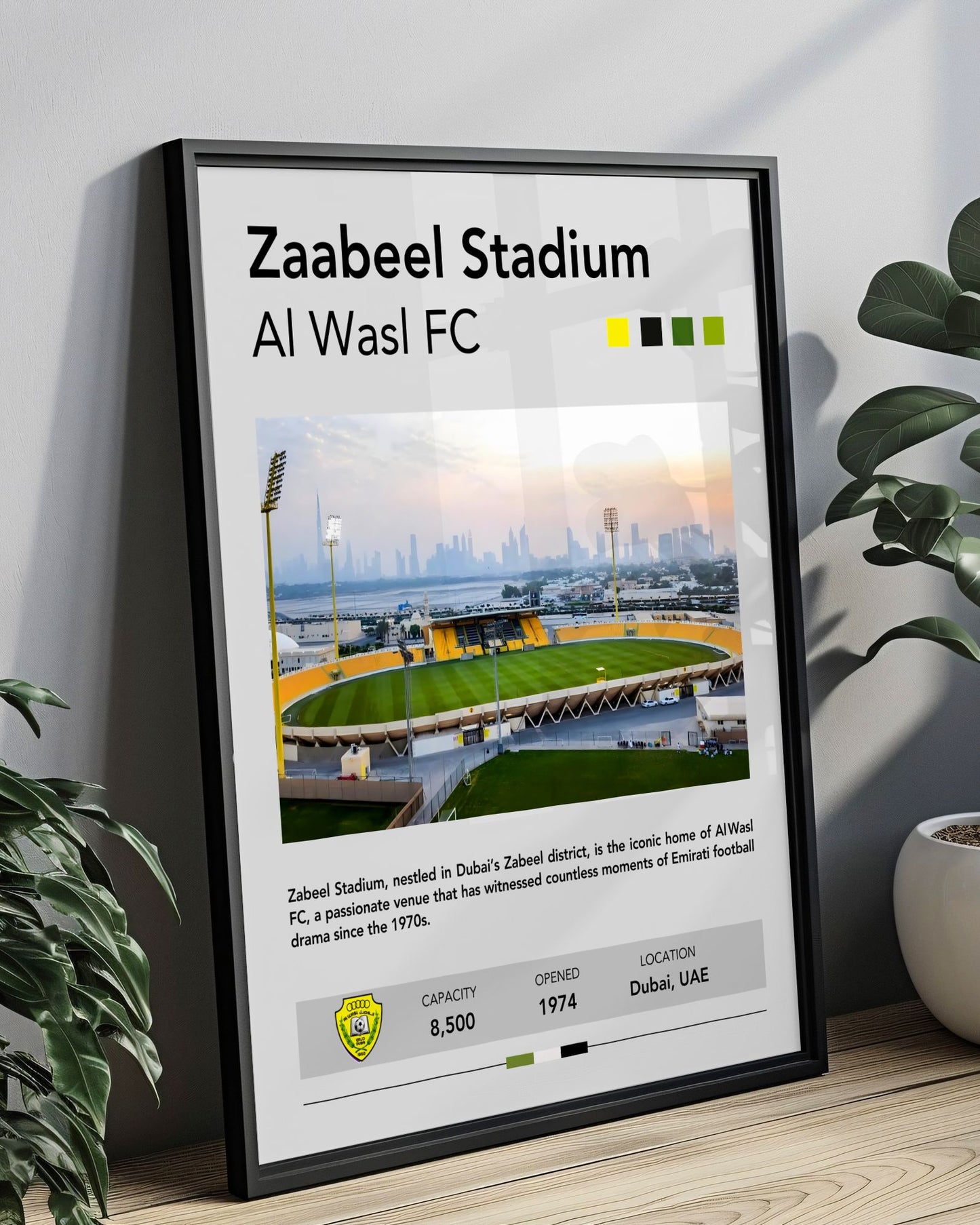 ZAABEEL STADIUM - AL WASL FC