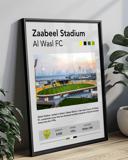 ZAABEEL STADIUM - AL WASL FC