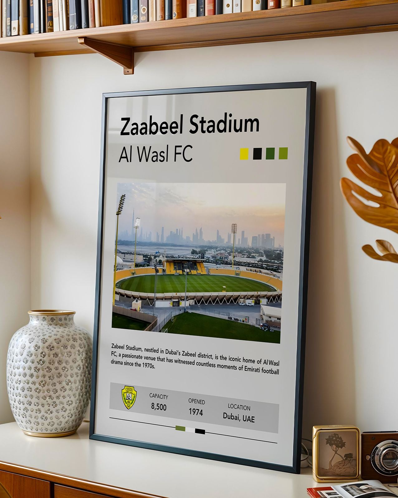 ZAABEEL STADIUM - AL WASL FC