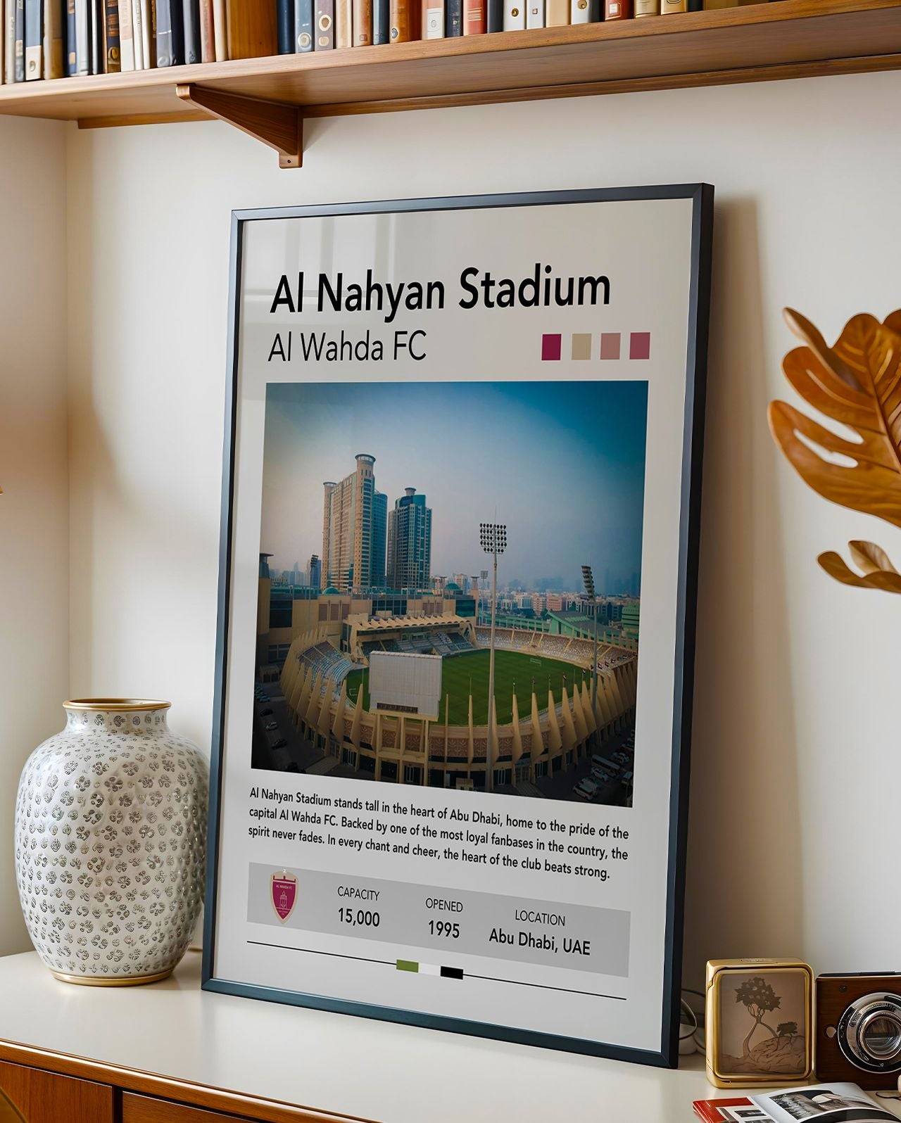 AL NAHYAN STADIUM - AL WAHDA FC