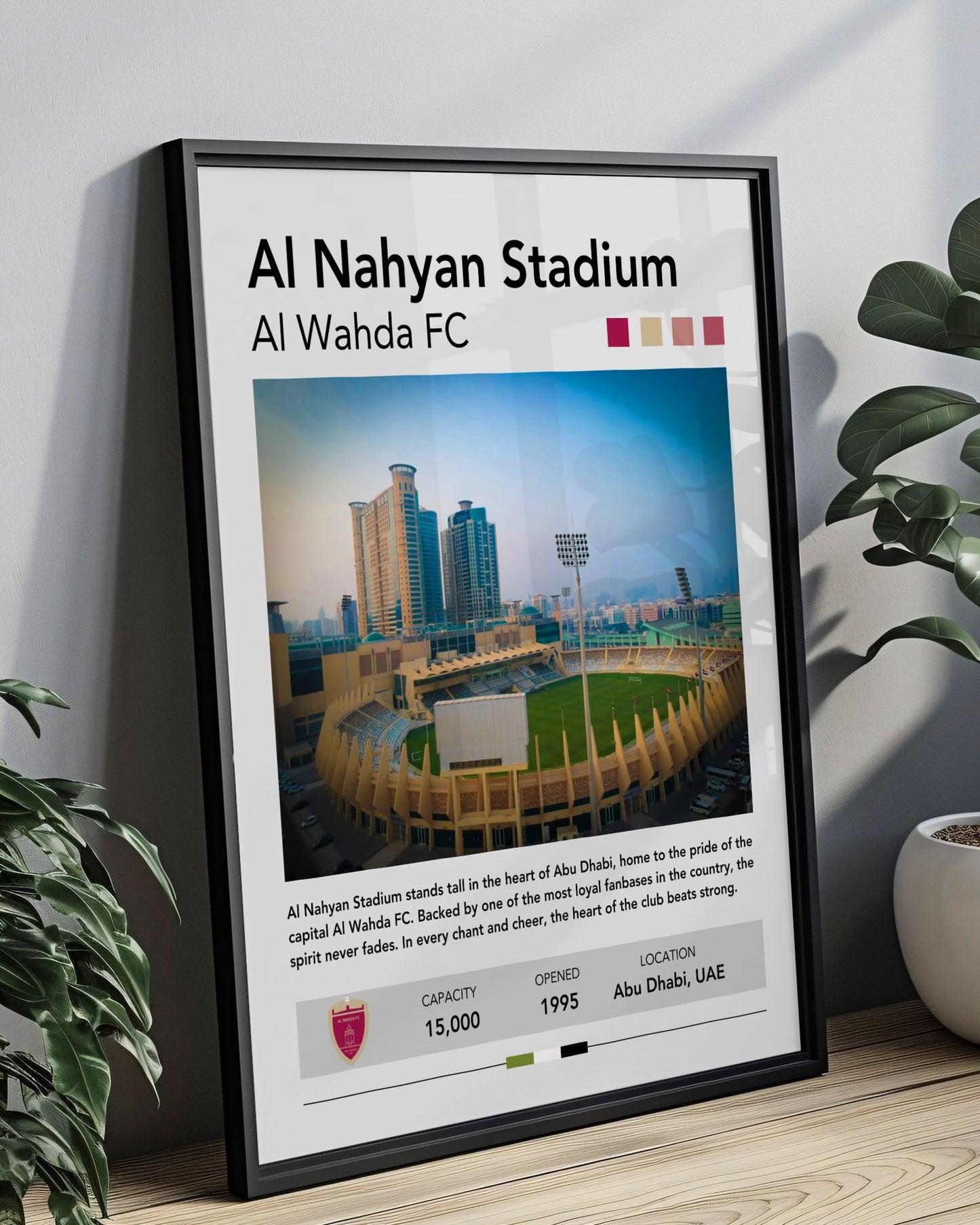 AL NAHYAN STADIUM - AL WAHDA FC