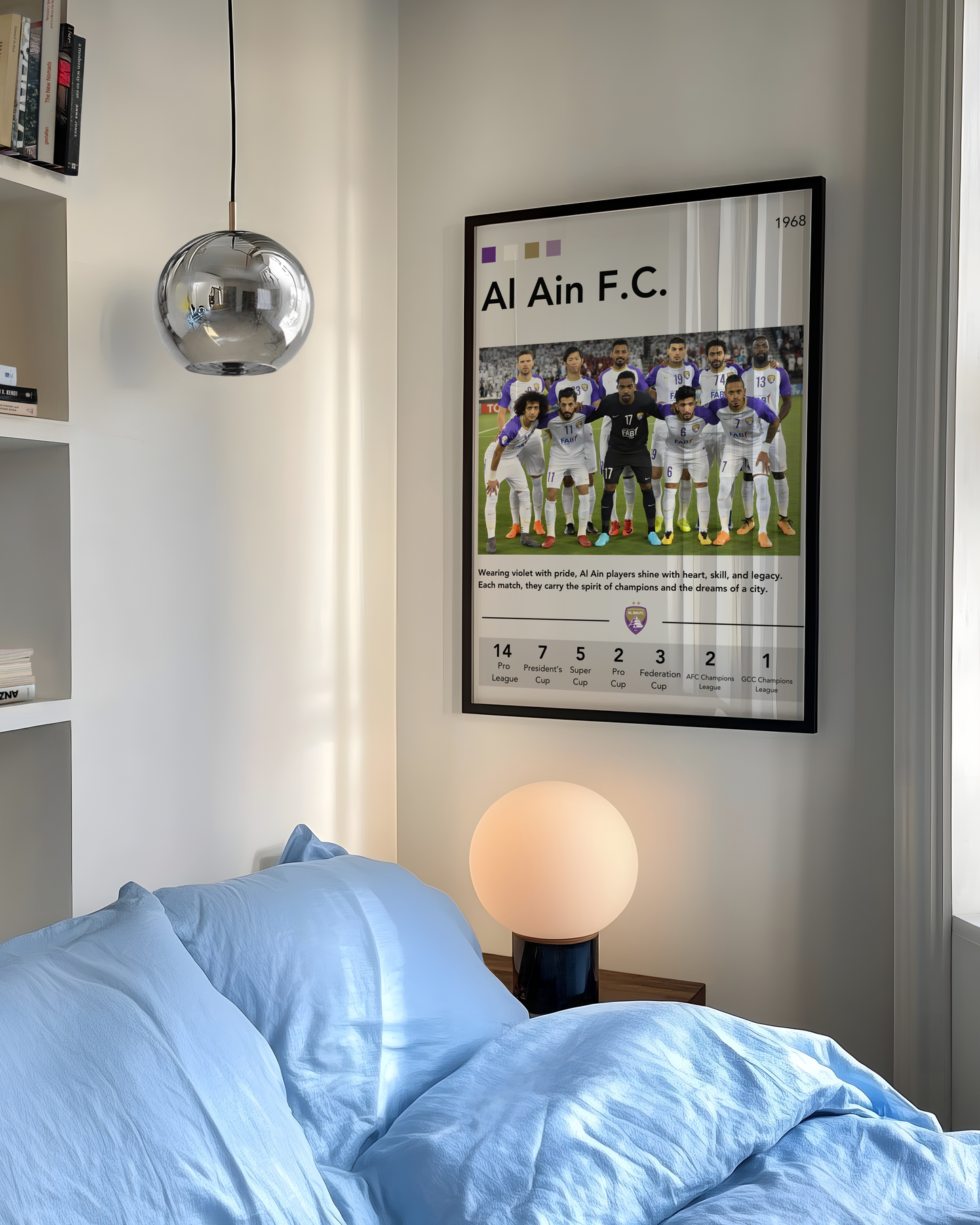 AL AIN FC PLAYERS