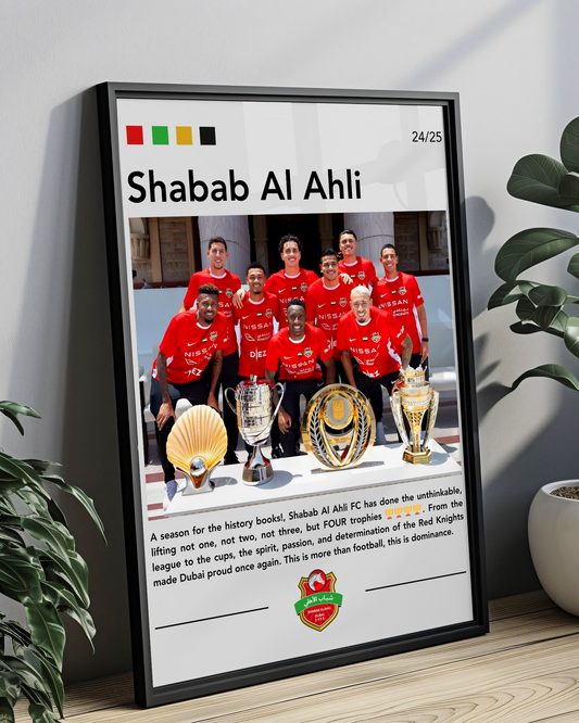 SHABAB AL AHLI - SEASON 2024/2025 TROPHIES